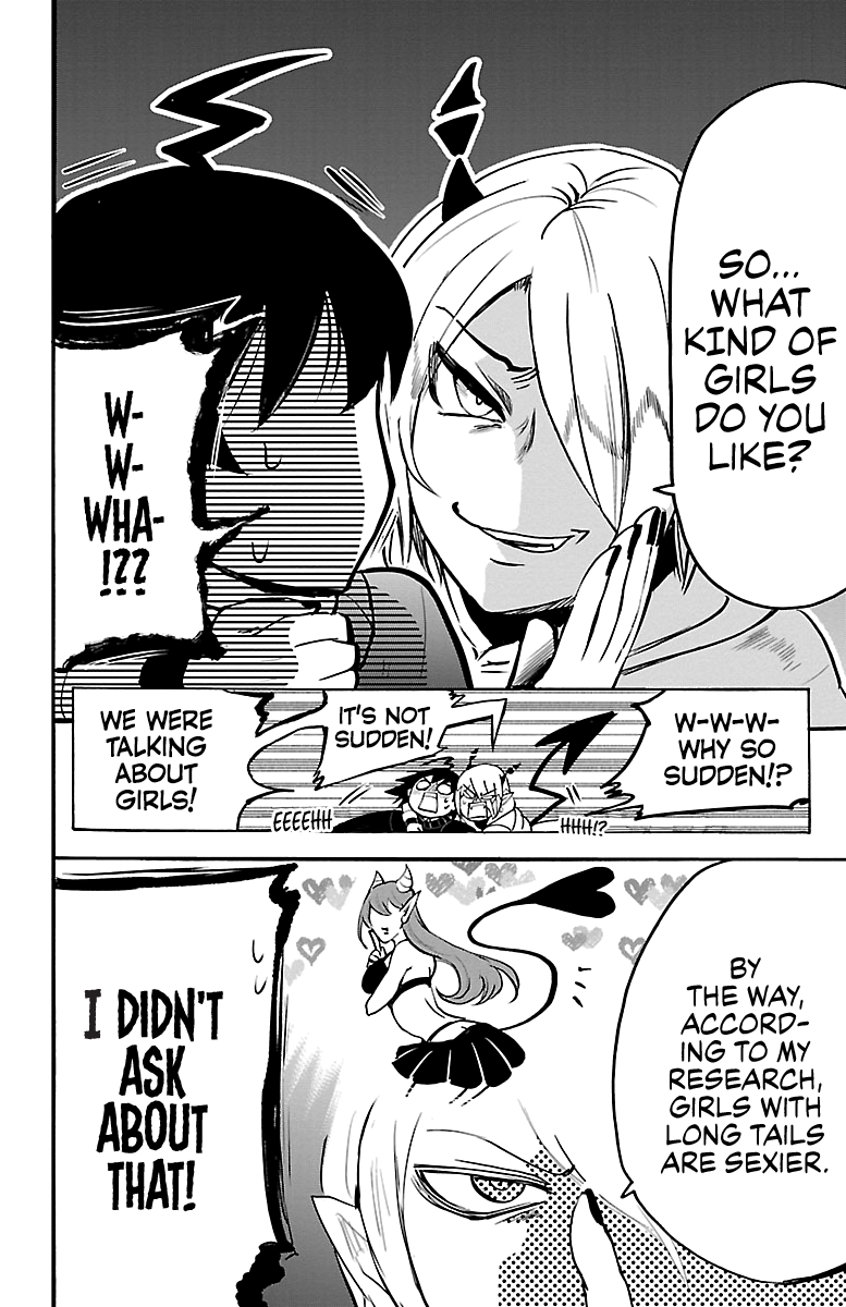 Read Mairimashita Iruma-kun Manga Online