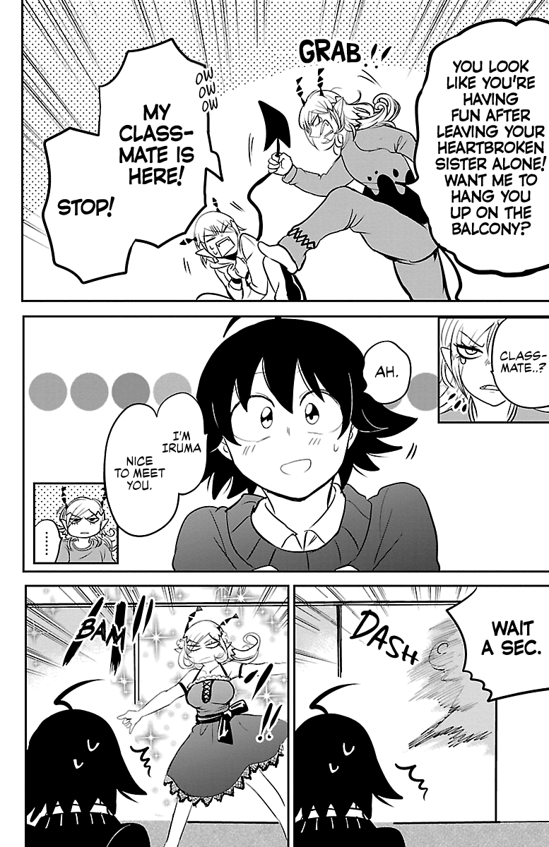Read Mairimashita Iruma-kun Manga Online