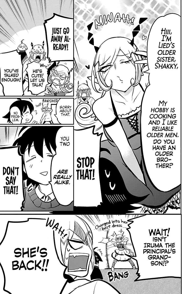 Read Mairimashita Iruma-kun Manga Online