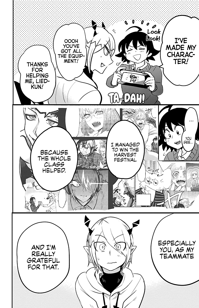 Read Mairimashita Iruma-kun Manga Online