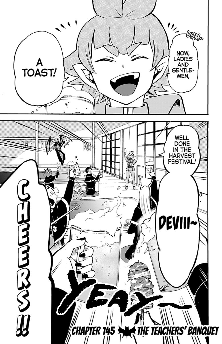 Read Mairimashita Iruma-kun Manga Online