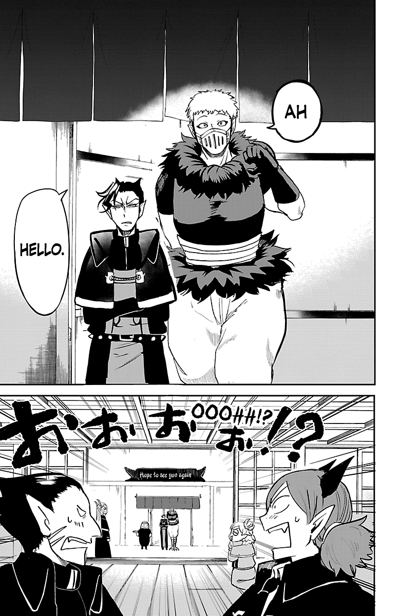 Read Mairimashita Iruma-kun Manga Online