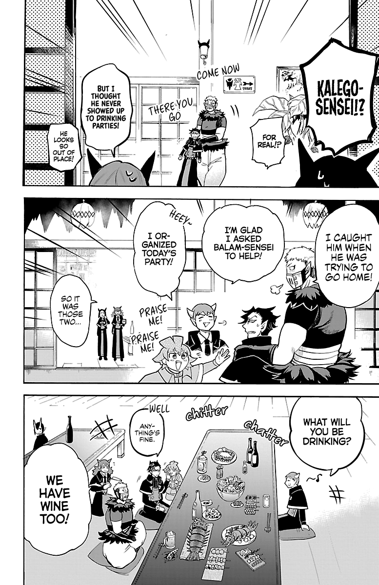 Read Mairimashita Iruma-kun Manga Online