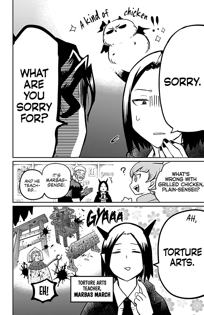 Read Mairimashita Iruma-kun Manga Online