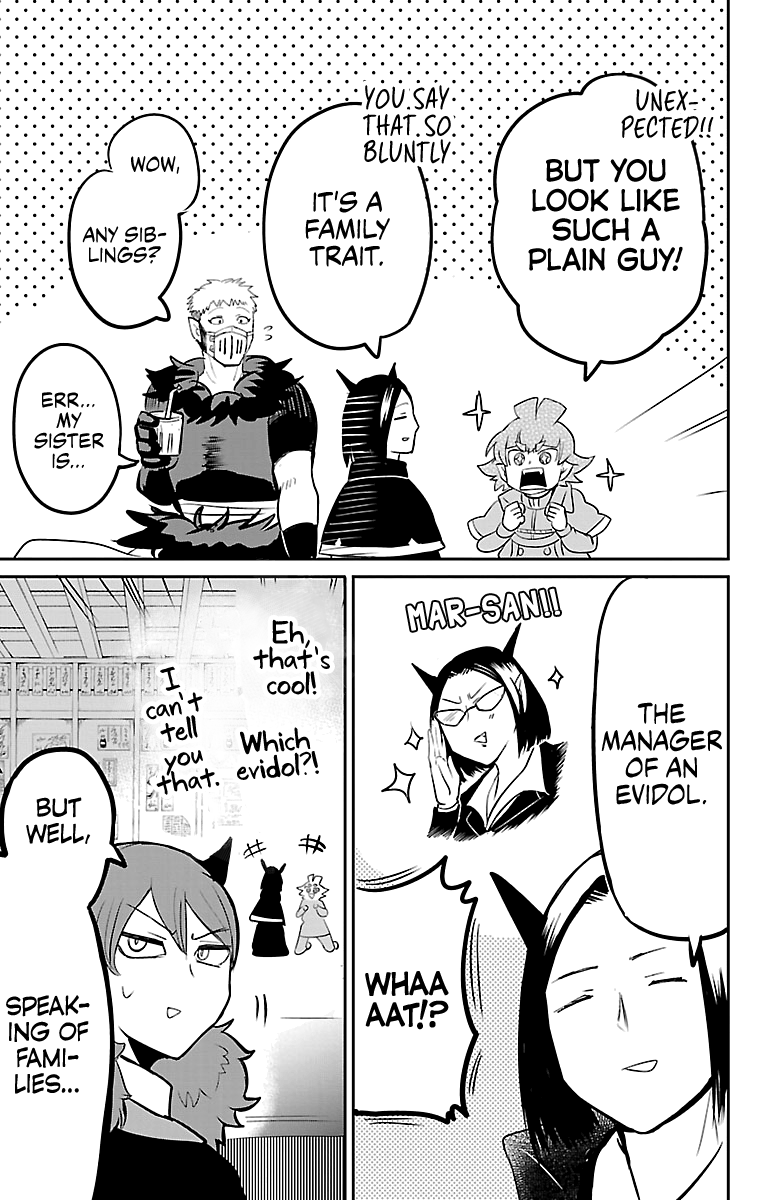Read Mairimashita Iruma-kun Manga Online