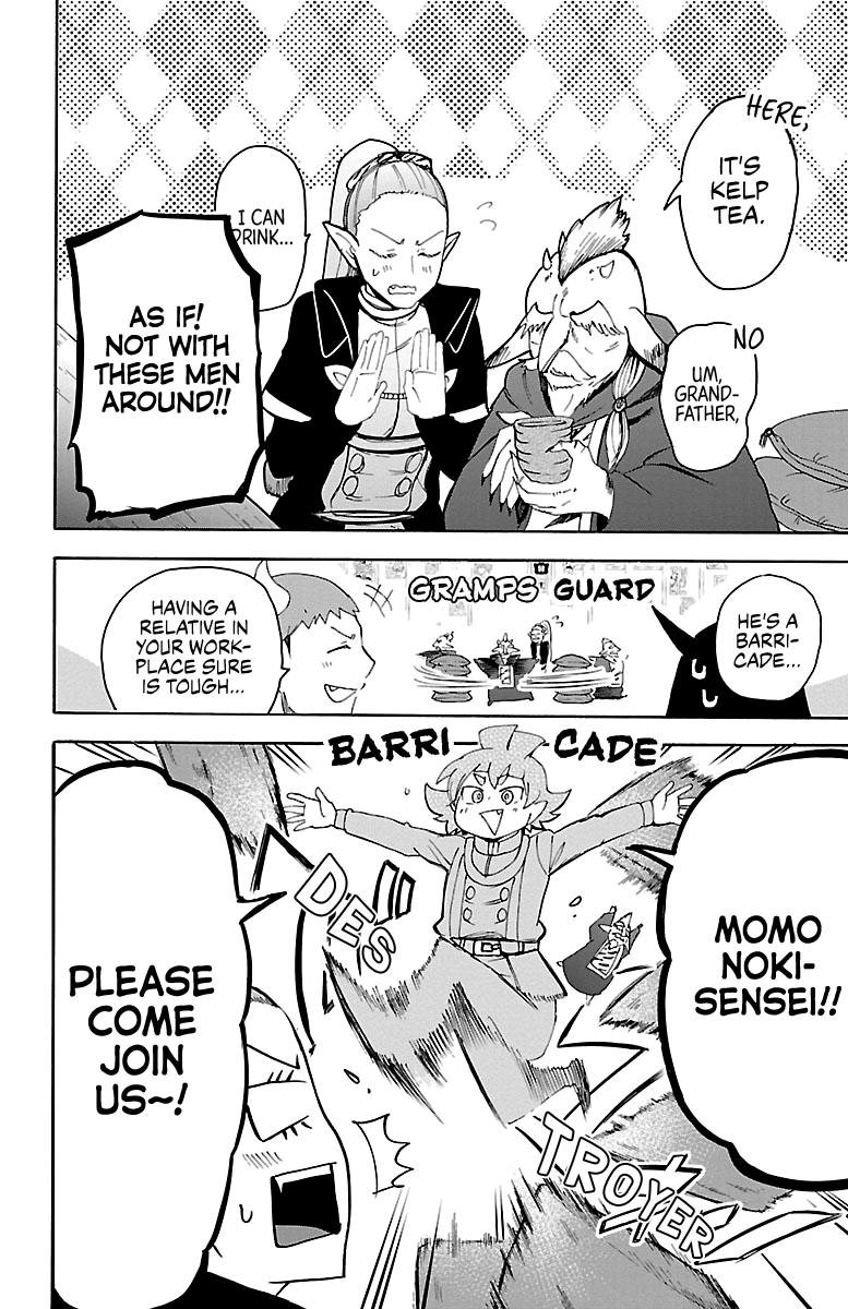 Read Mairimashita Iruma-kun Manga Online