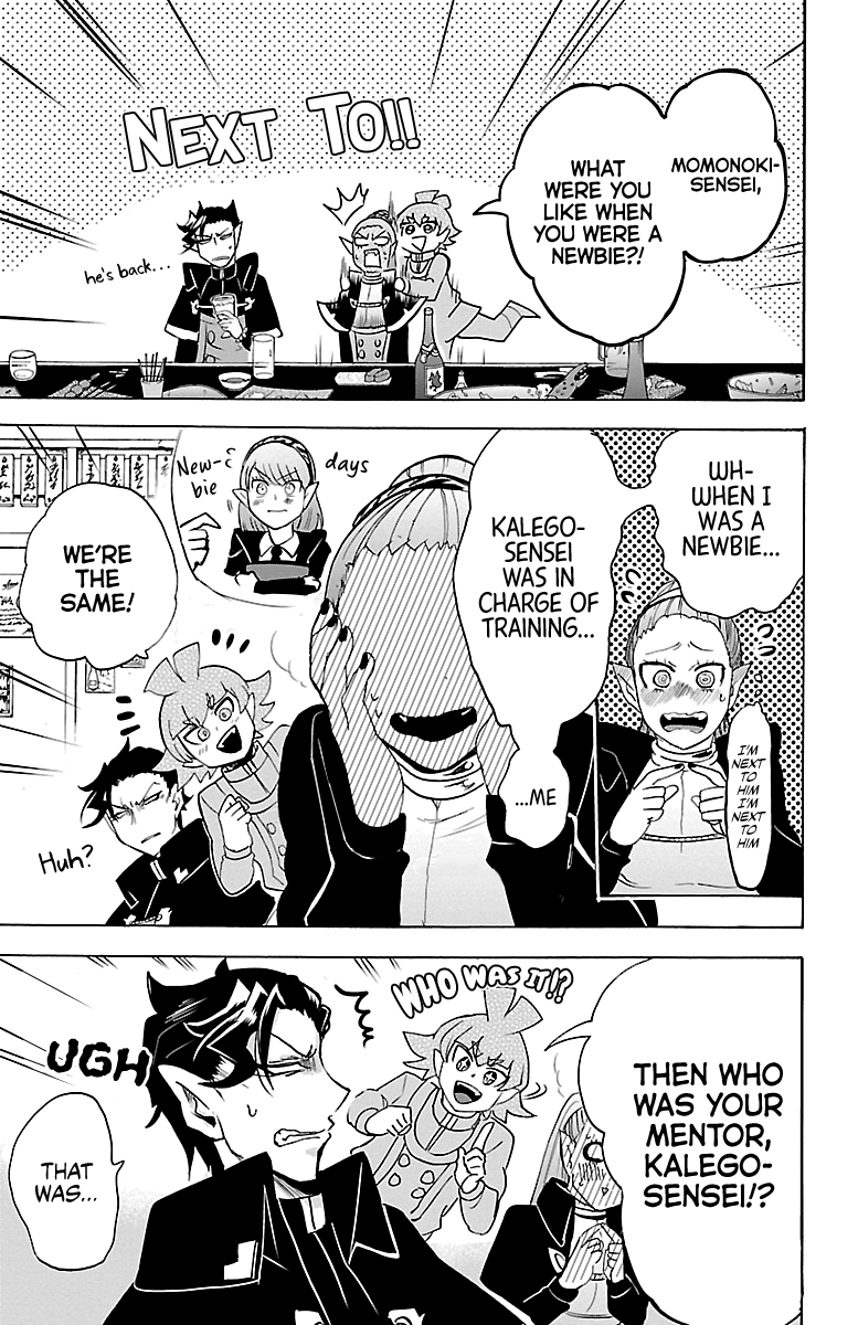 Read Mairimashita Iruma-kun Manga Online