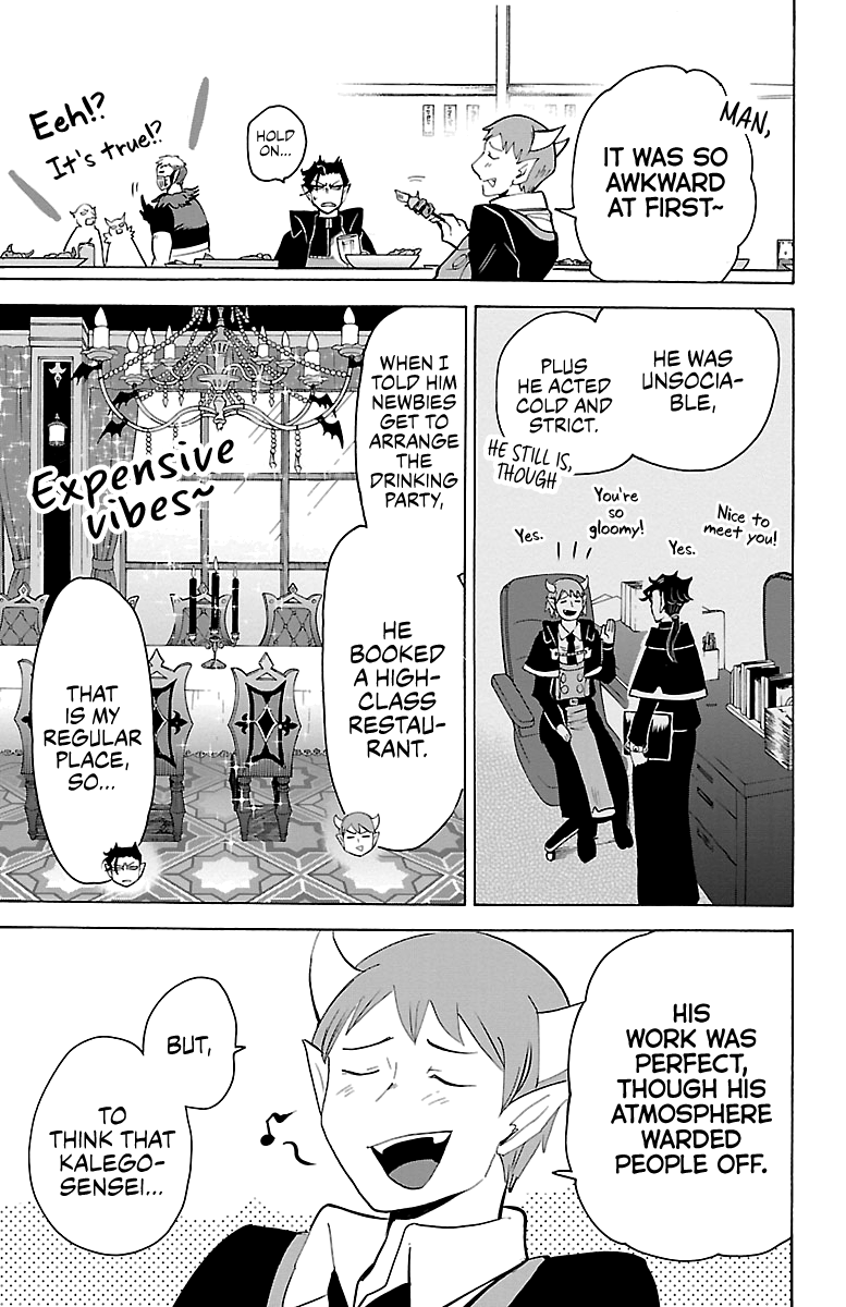 Read Mairimashita Iruma-kun Manga Online