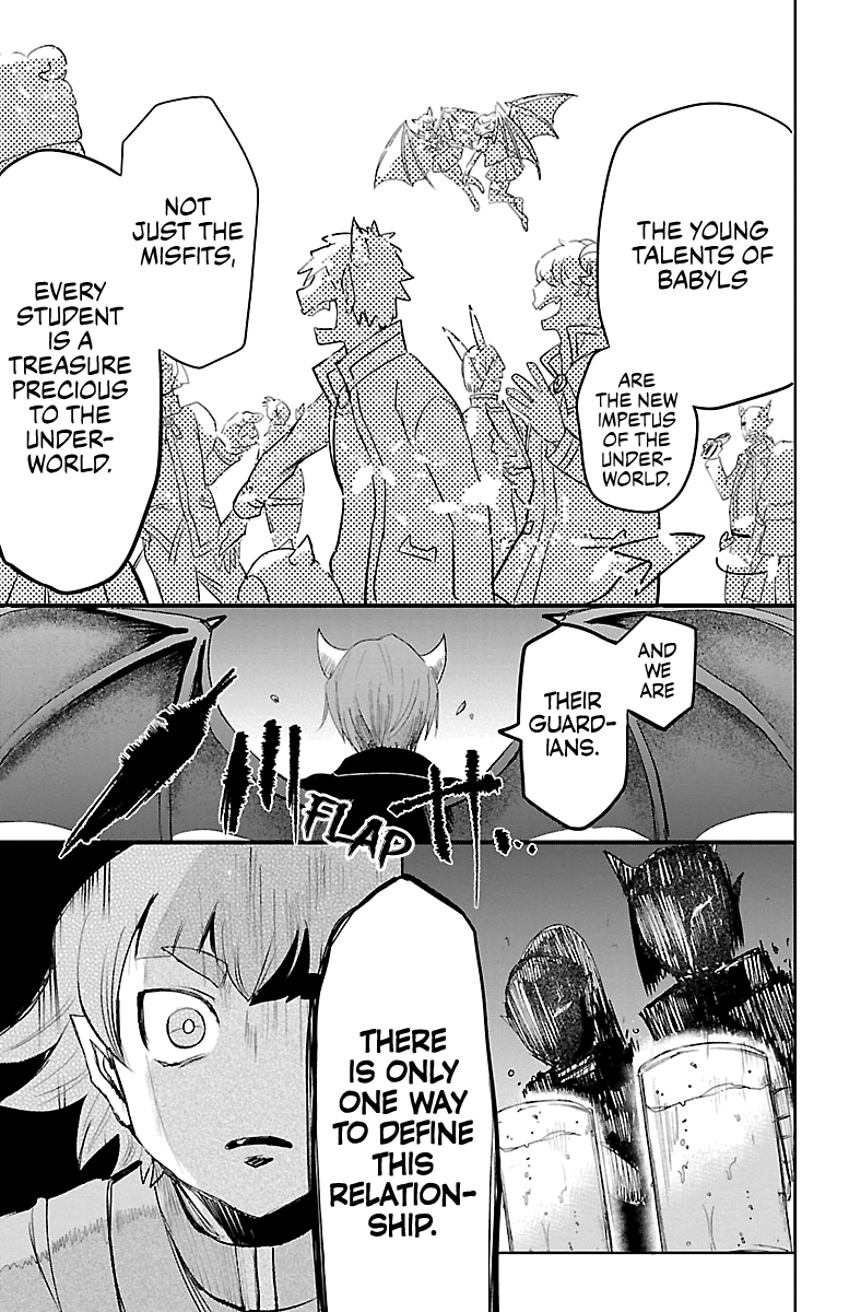 Read Mairimashita Iruma-kun Manga Online