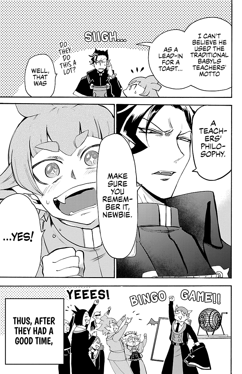 Read Mairimashita Iruma-kun Manga Online