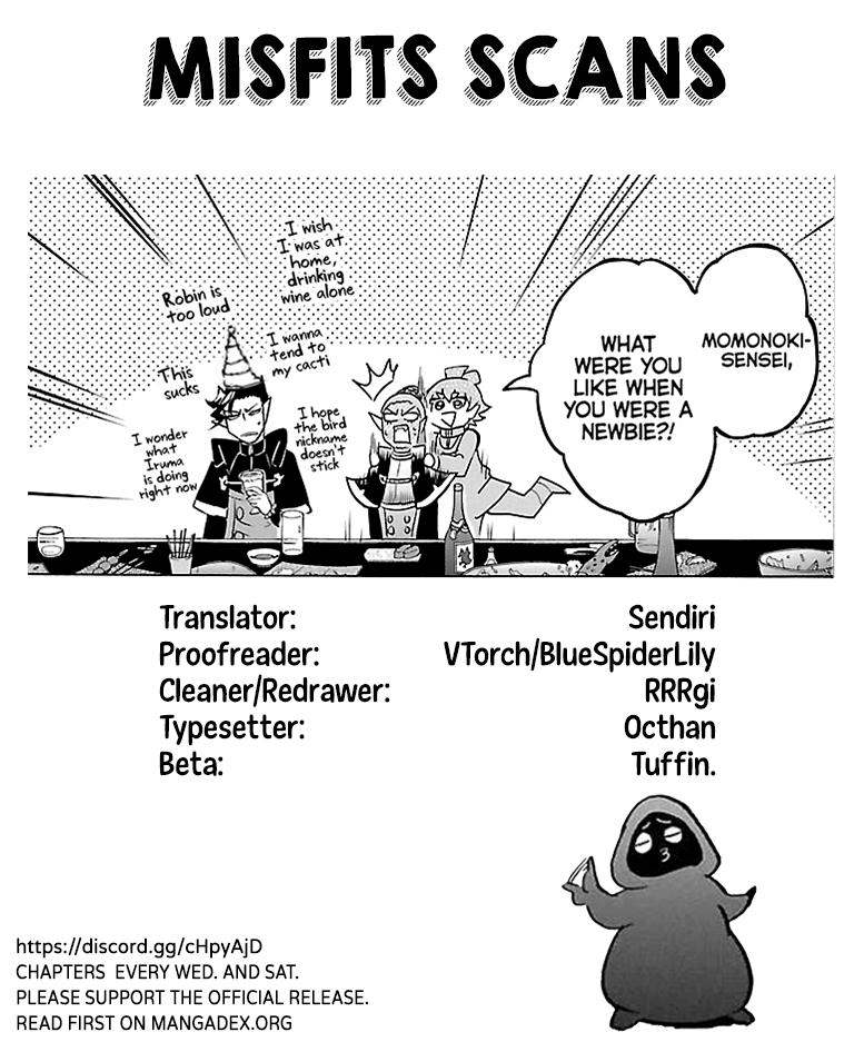 Read Mairimashita Iruma-kun Manga Online