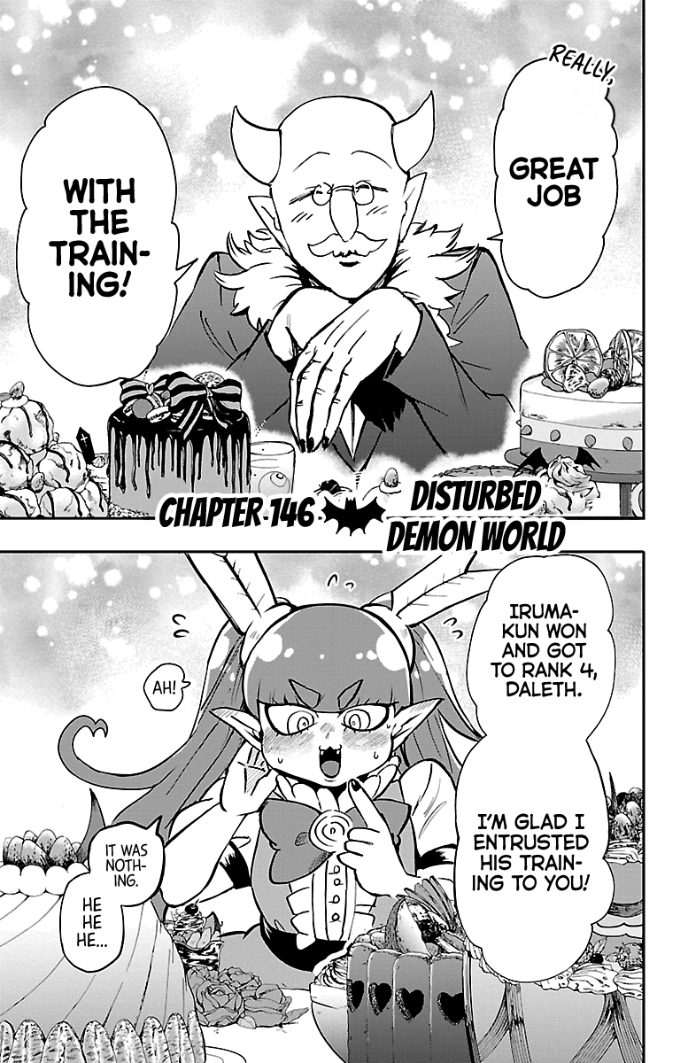 Read Mairimashita Iruma-kun Manga Online