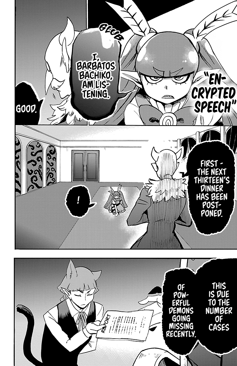 Read Mairimashita Iruma-kun Manga Online