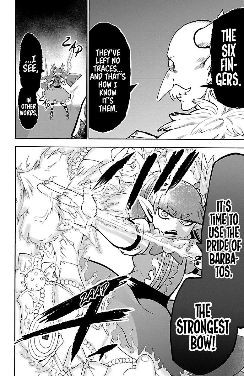 Read Mairimashita Iruma-kun Manga Online