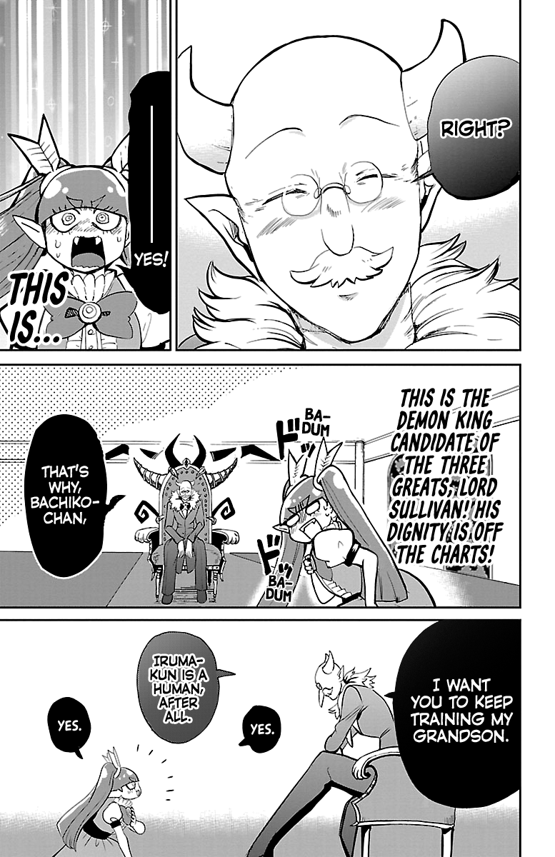 Read Mairimashita Iruma-kun Manga Online