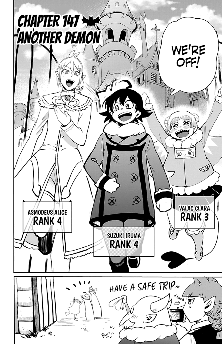 Read Mairimashita Iruma-kun Manga Online