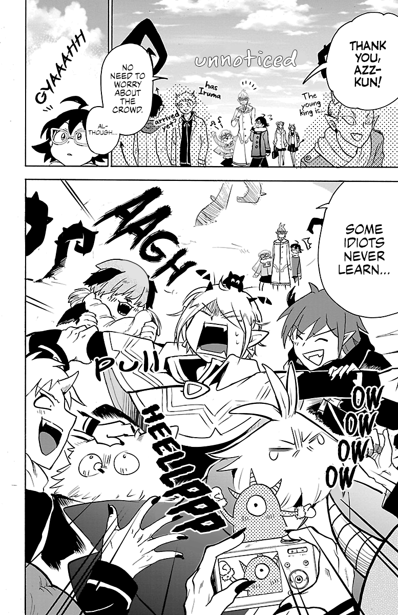 Read Mairimashita Iruma-kun Manga Online