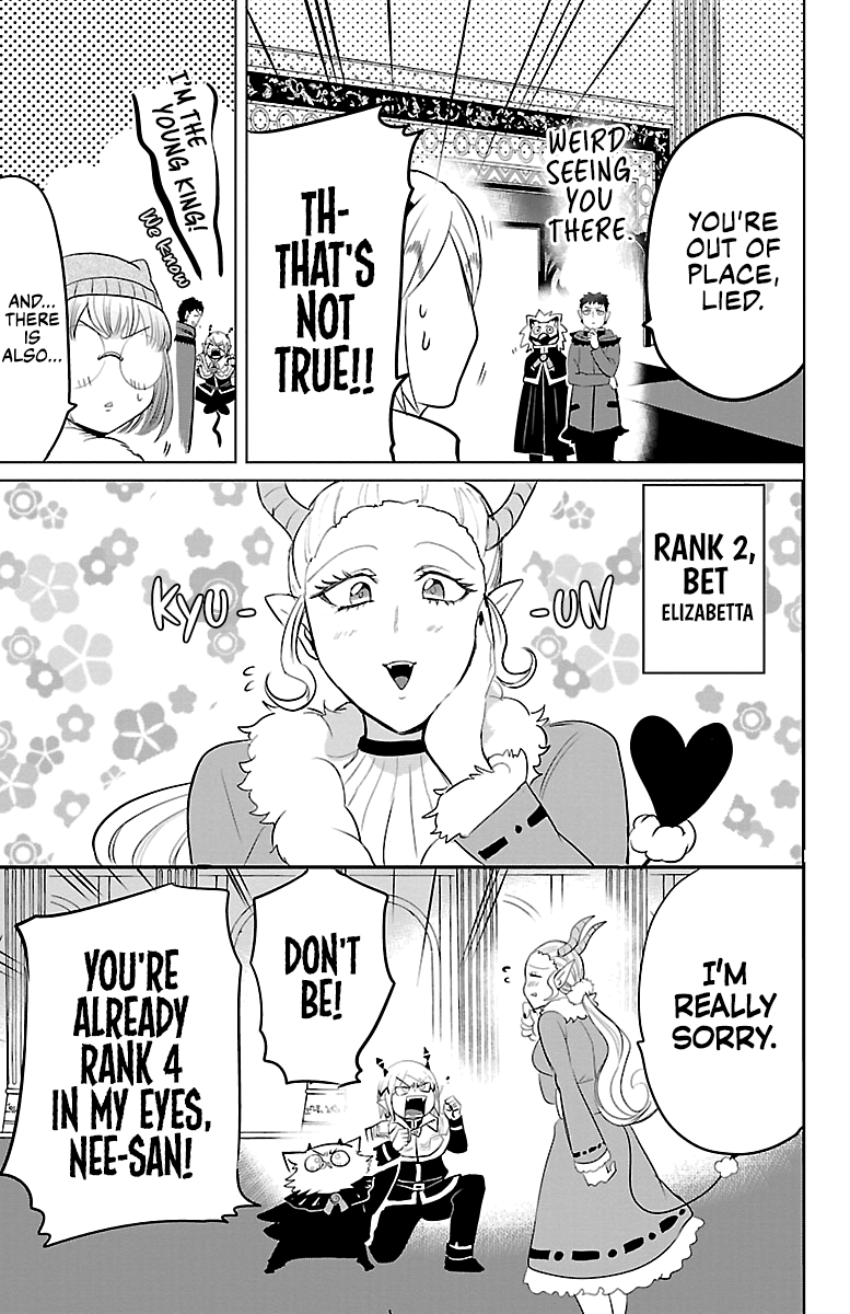 Read Mairimashita Iruma-kun Manga Online