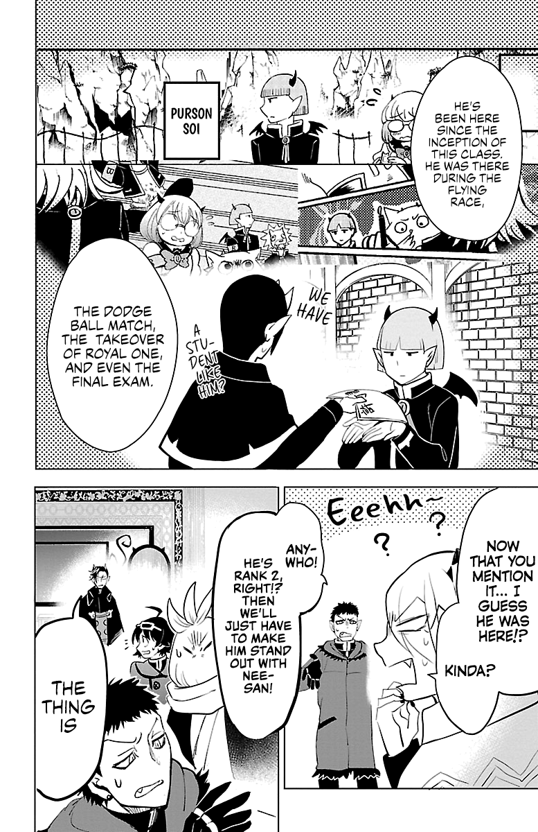 Read Mairimashita Iruma-kun Manga Online