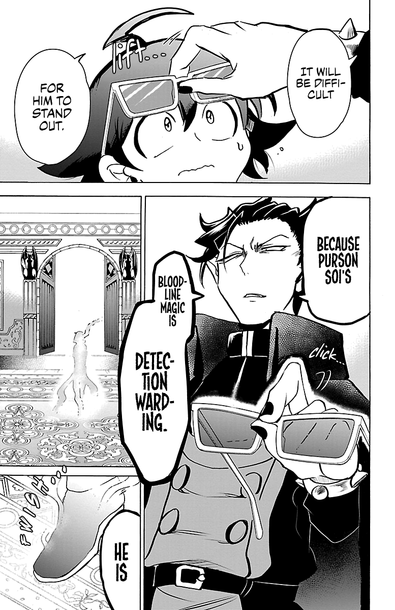 Read Mairimashita Iruma-kun Manga Online