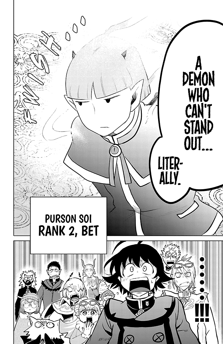 Read Mairimashita Iruma-kun Manga Online