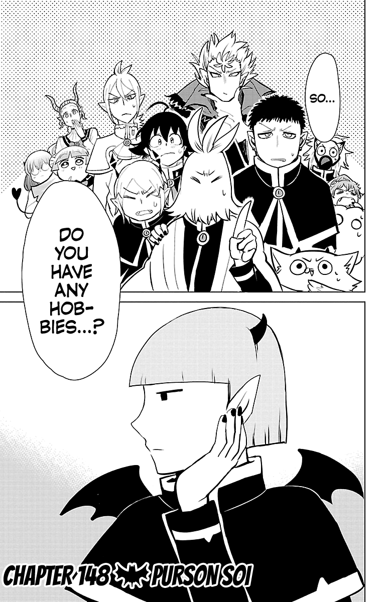 Read Mairimashita Iruma-kun Manga Online