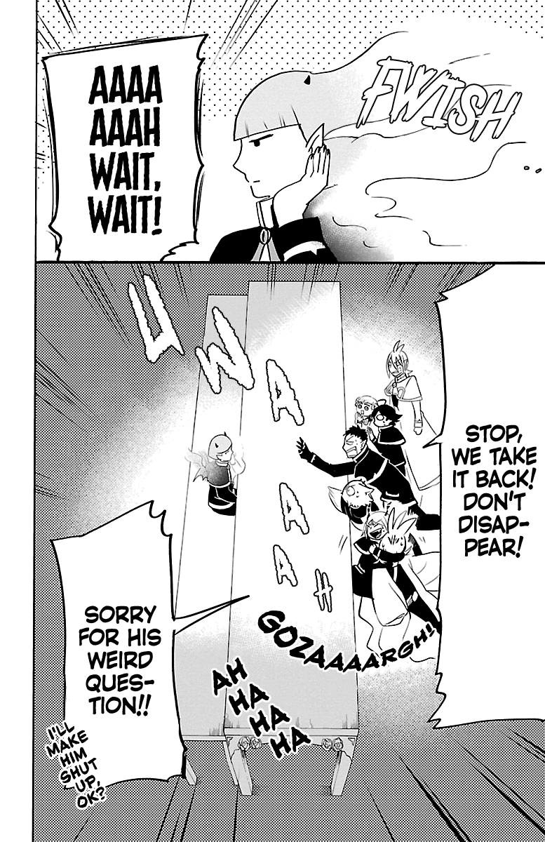 Read Mairimashita Iruma-kun Manga Online