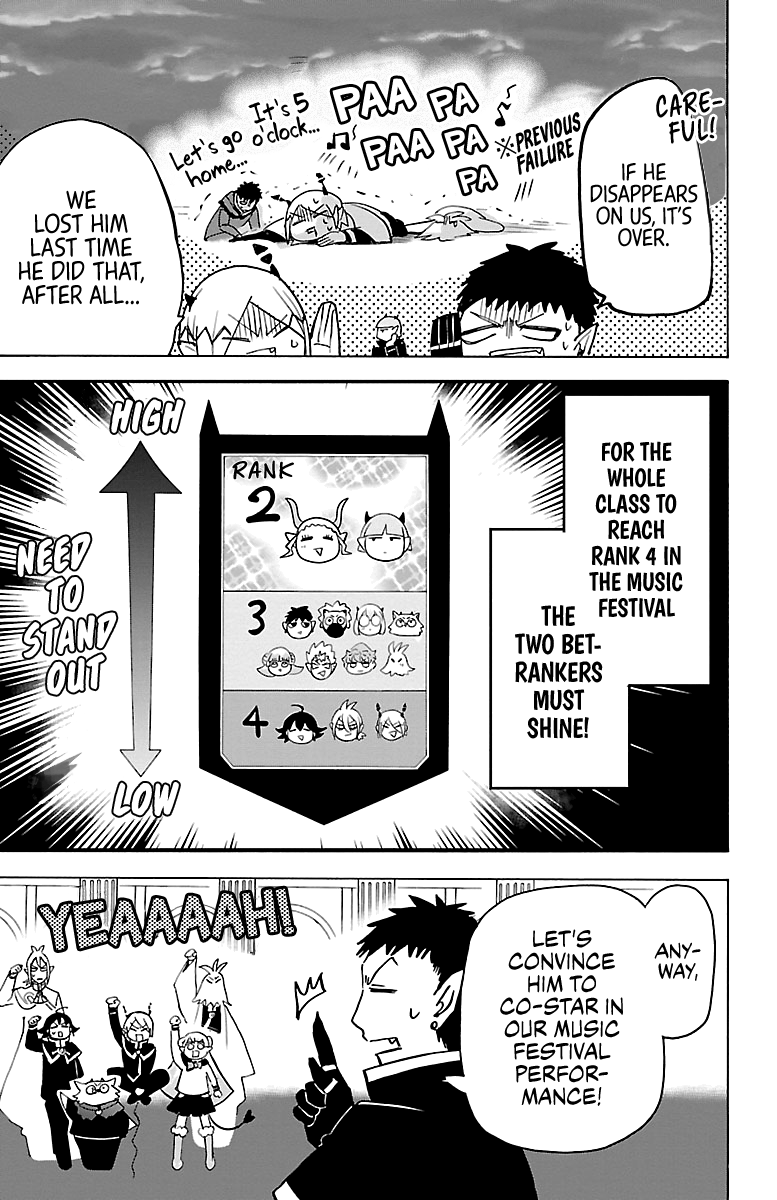 Read Mairimashita Iruma-kun Manga Online