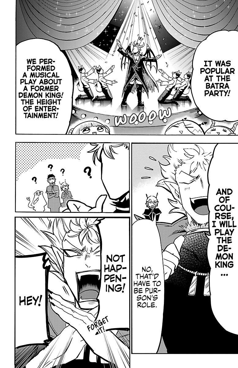 Read Mairimashita Iruma-kun Manga Online
