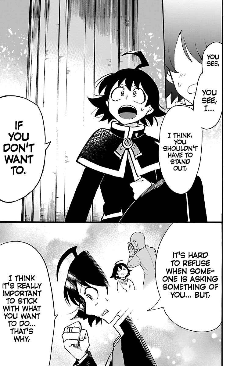 Read Mairimashita Iruma-kun Manga Online