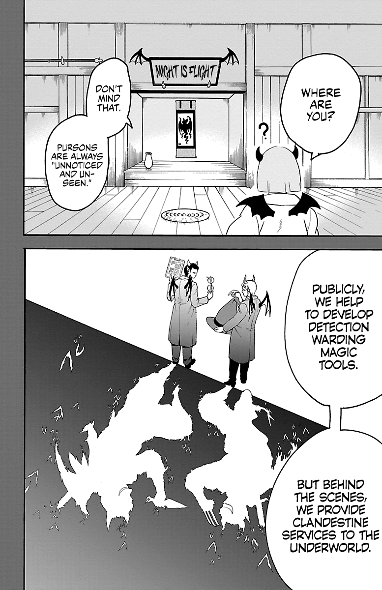 Read Mairimashita Iruma-kun Manga Online