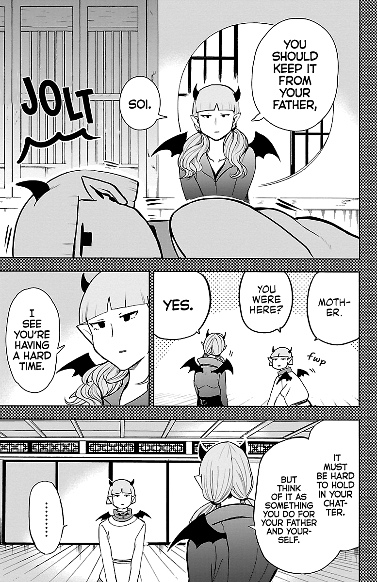 Read Mairimashita Iruma-kun Manga Online