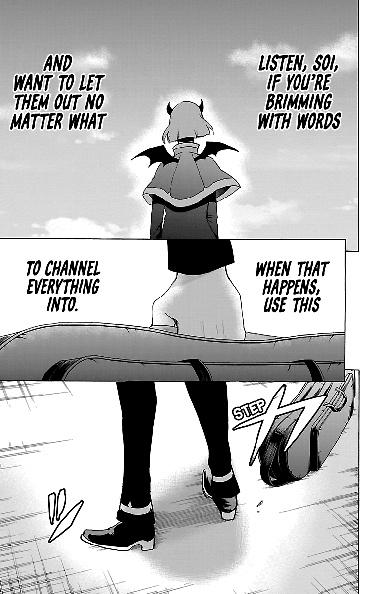Read Mairimashita Iruma-kun Manga Online
