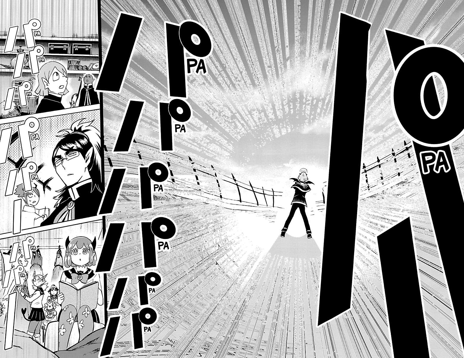 Read Mairimashita Iruma-kun Manga Online