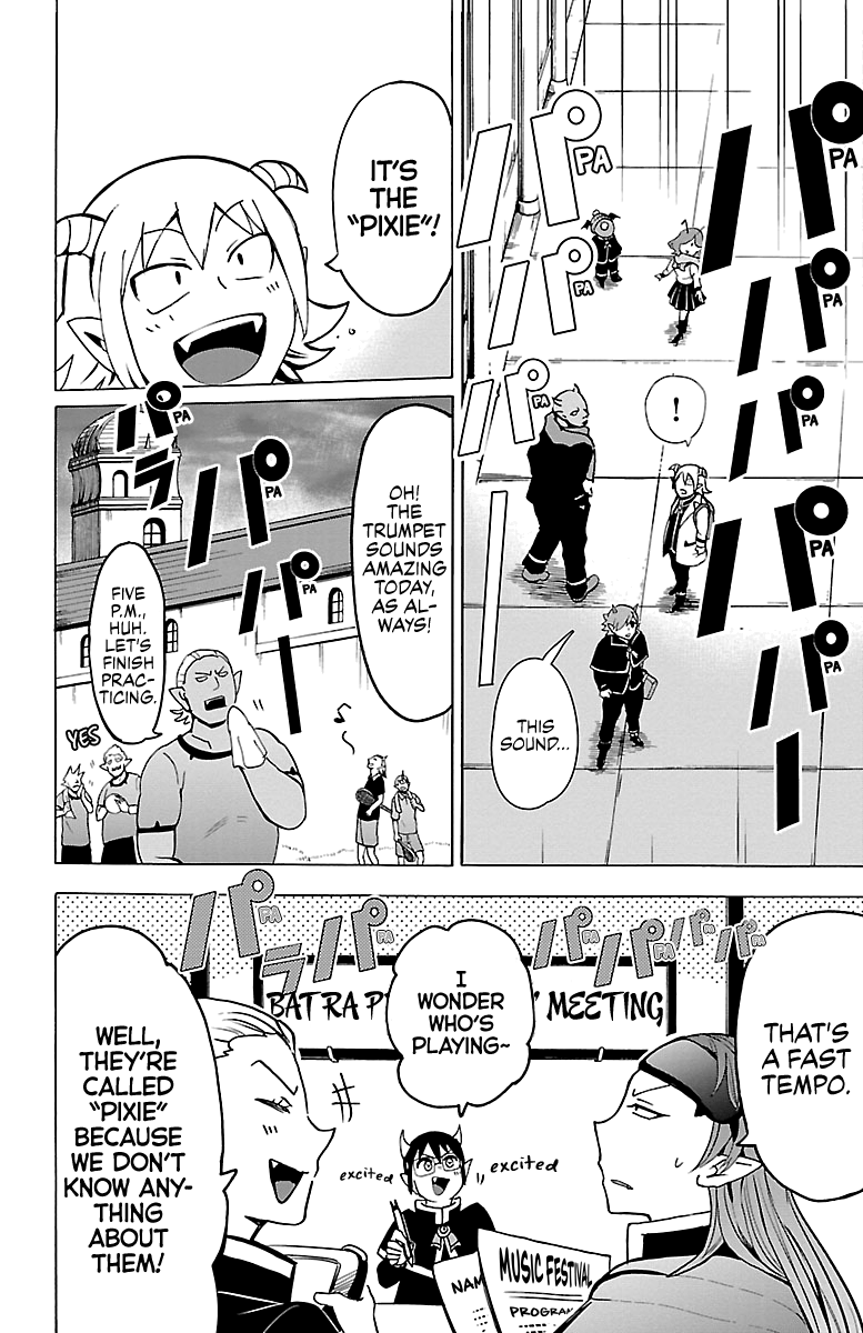 Read Mairimashita Iruma-kun Manga Online