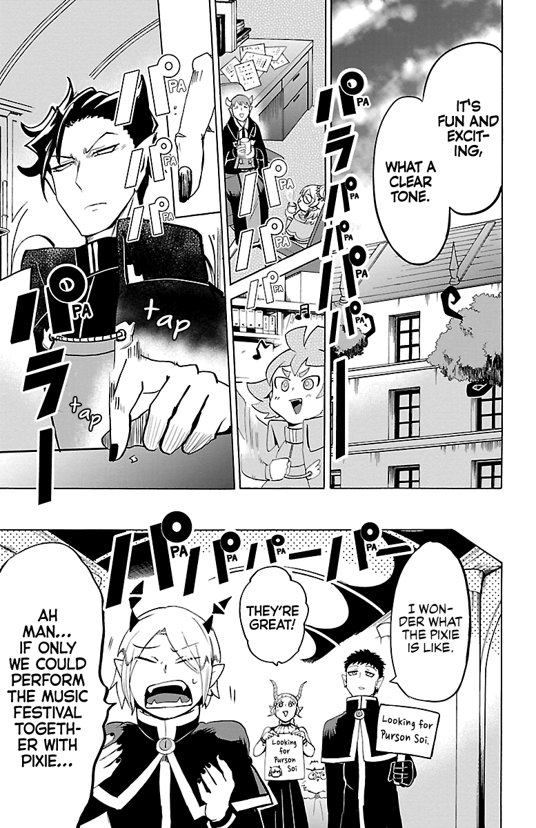 Read Mairimashita Iruma-kun Manga Online