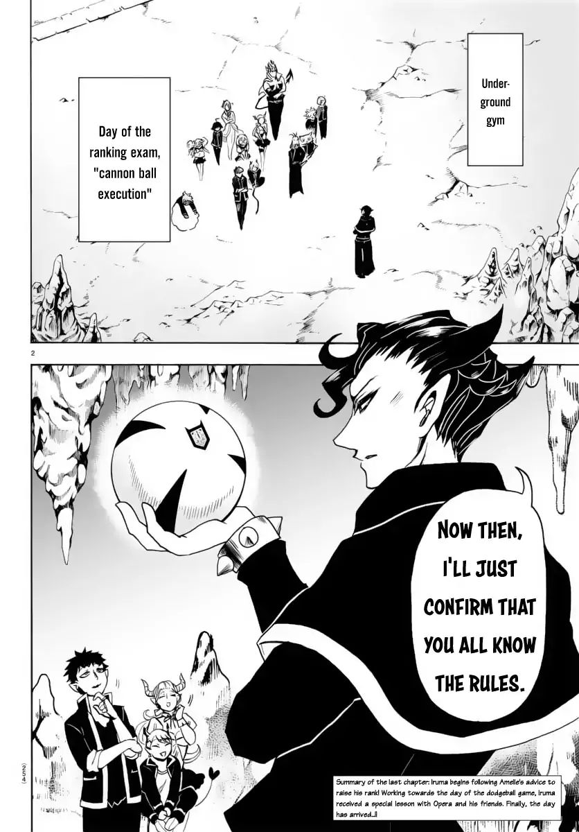 Read Mairimashita Iruma-kun Manga Online