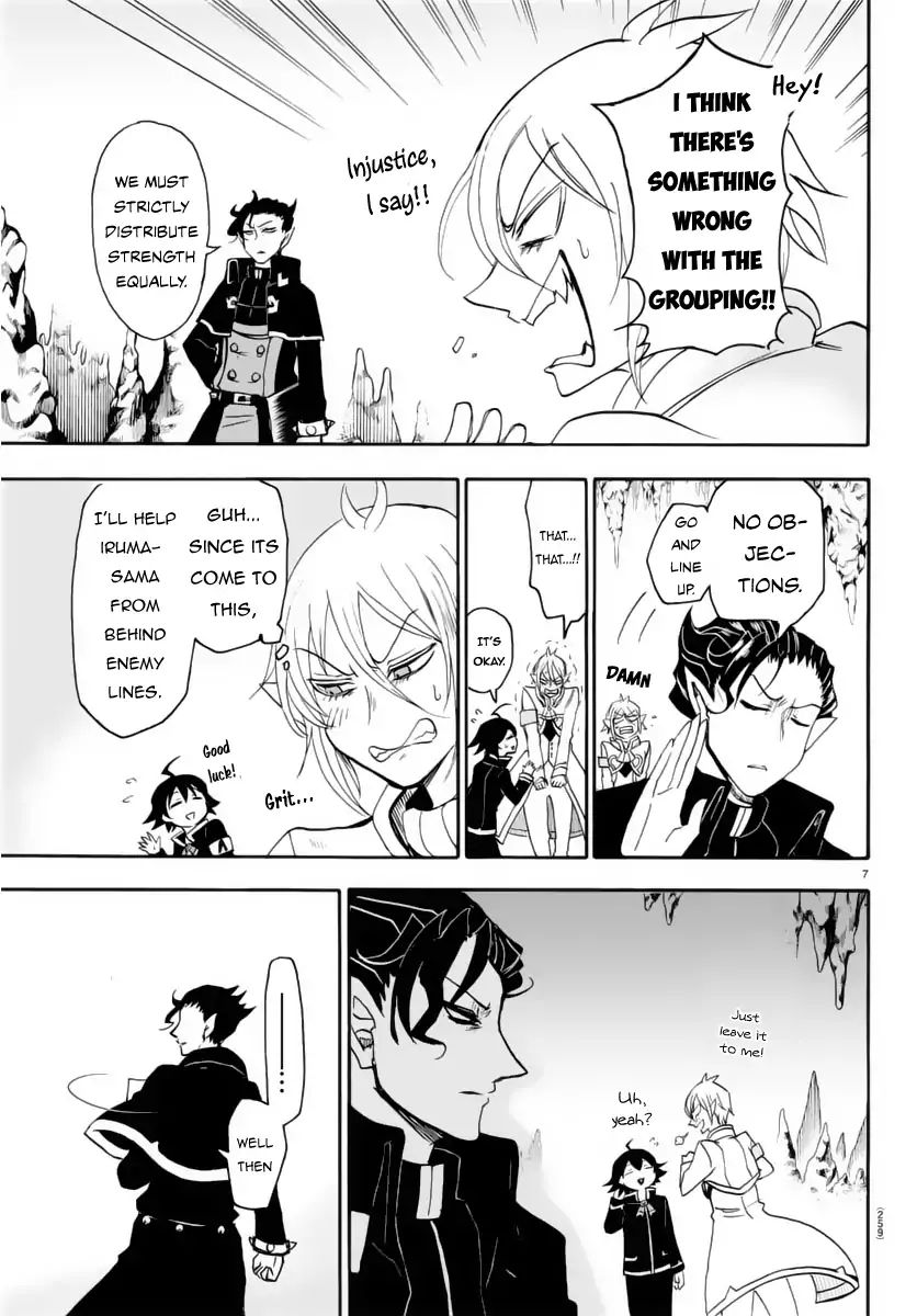 Read Mairimashita Iruma-kun Manga Online