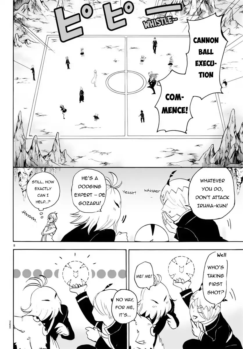 Read Mairimashita Iruma-kun Manga Online