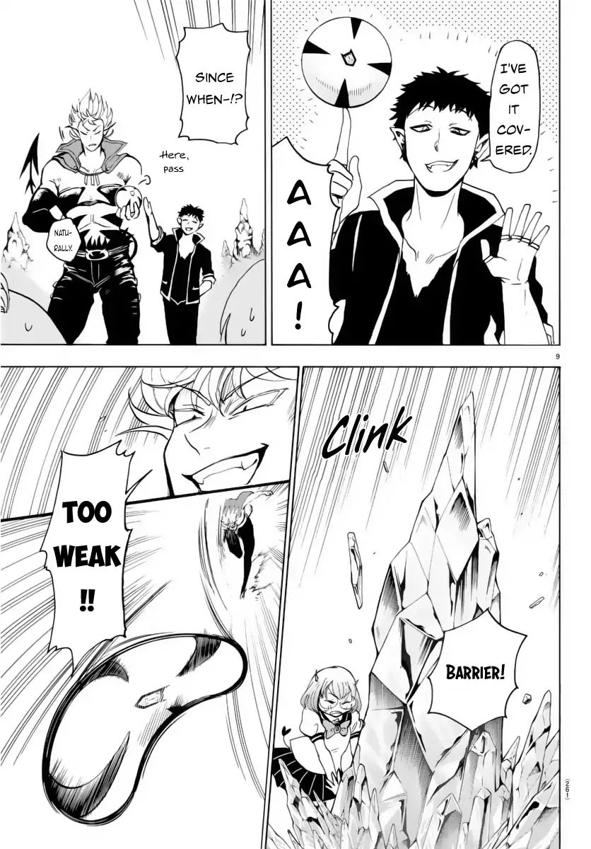 Read Mairimashita Iruma-kun Manga Online