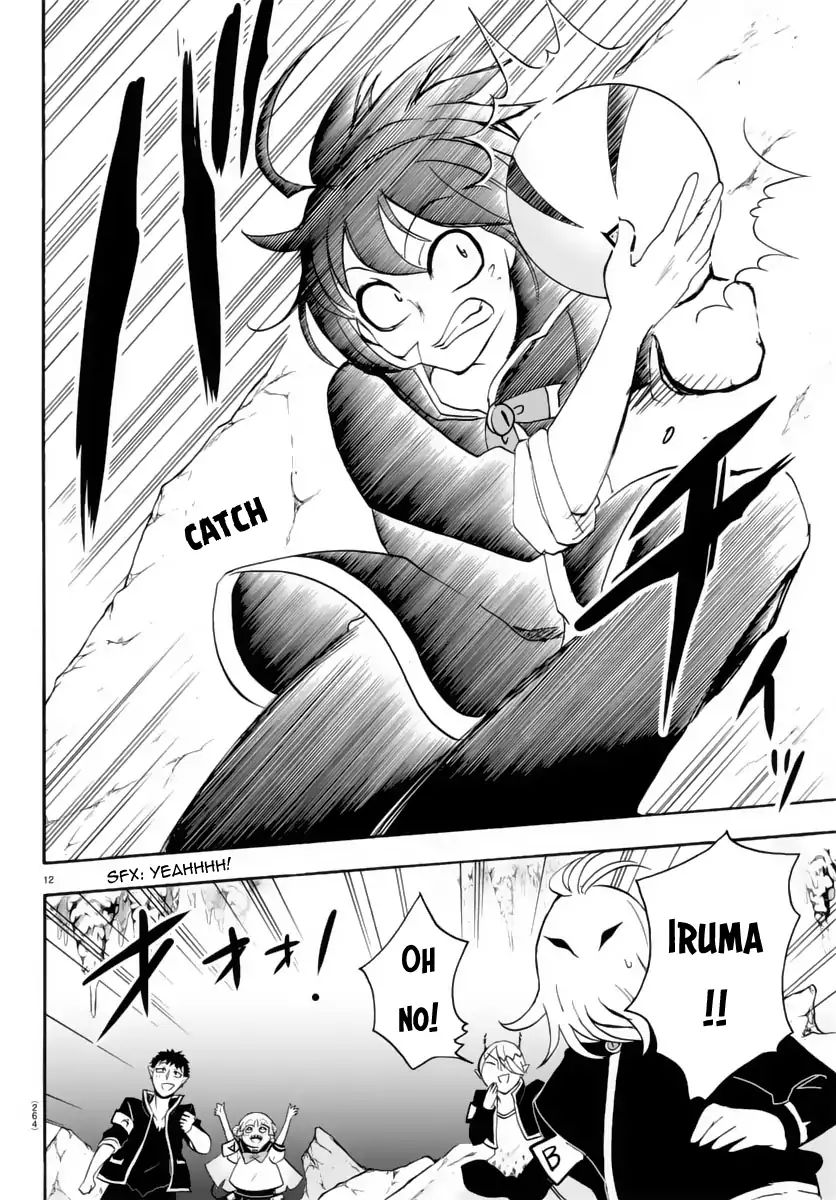 Read Mairimashita Iruma-kun Manga Online
