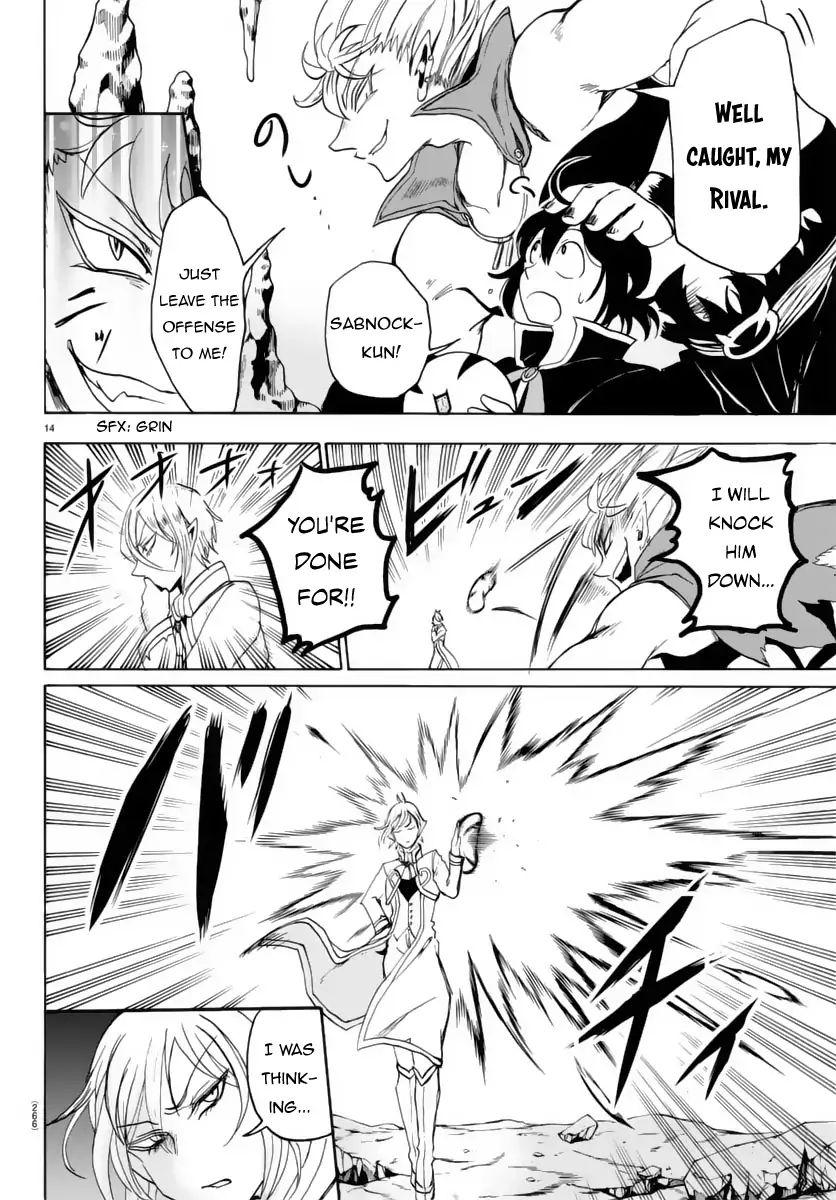 Read Mairimashita Iruma-kun Manga Online
