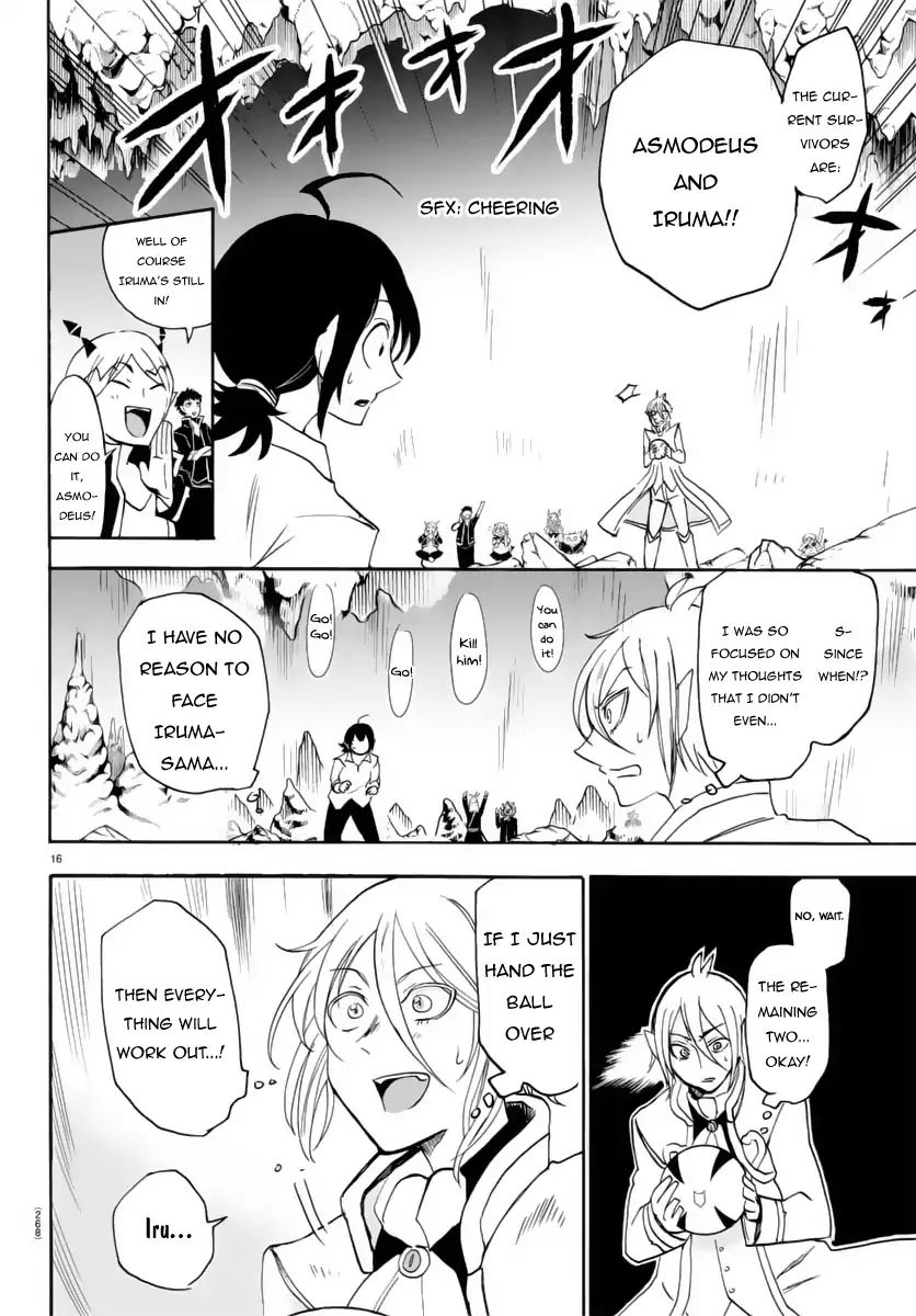 Read Mairimashita Iruma-kun Manga Online
