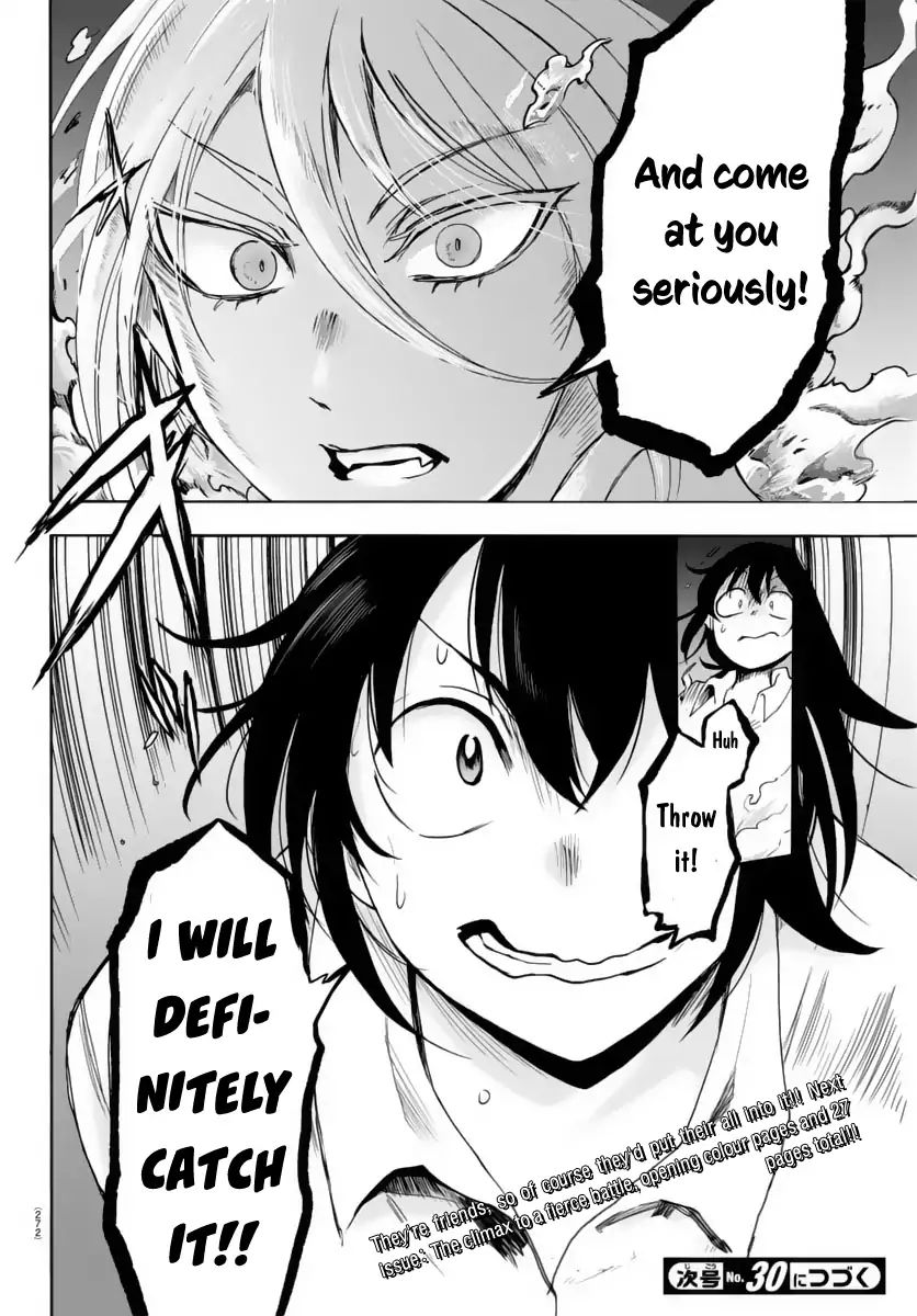 Read Mairimashita Iruma-kun Manga Online