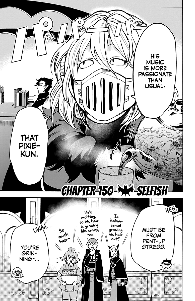 Read Mairimashita Iruma-kun Manga Online