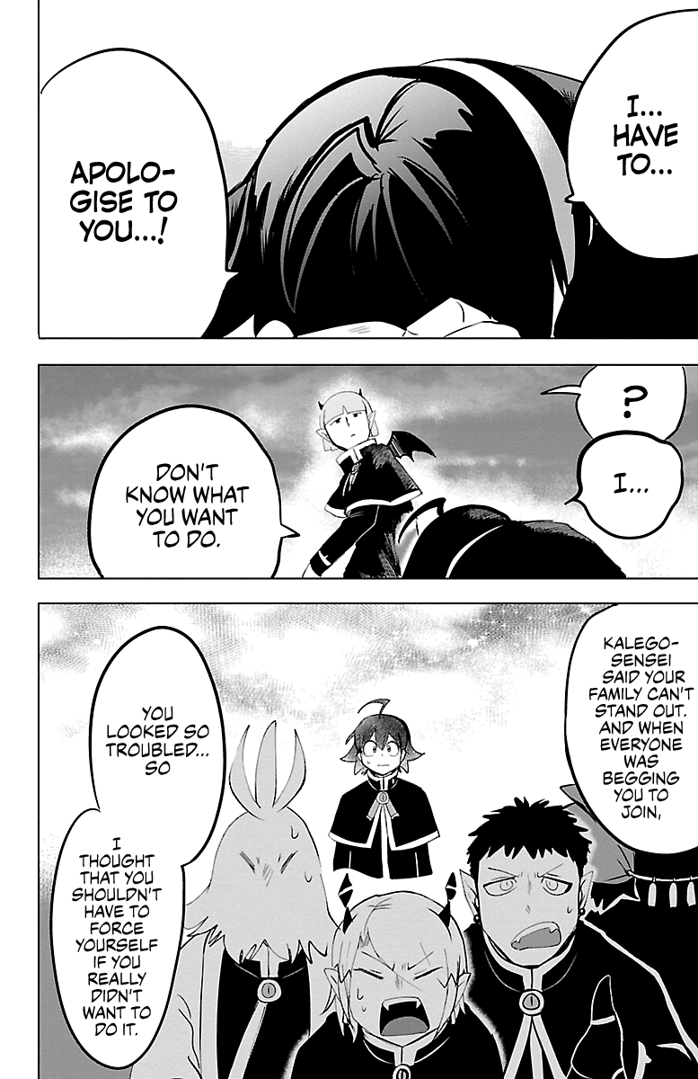 Read Mairimashita Iruma-kun Manga Online