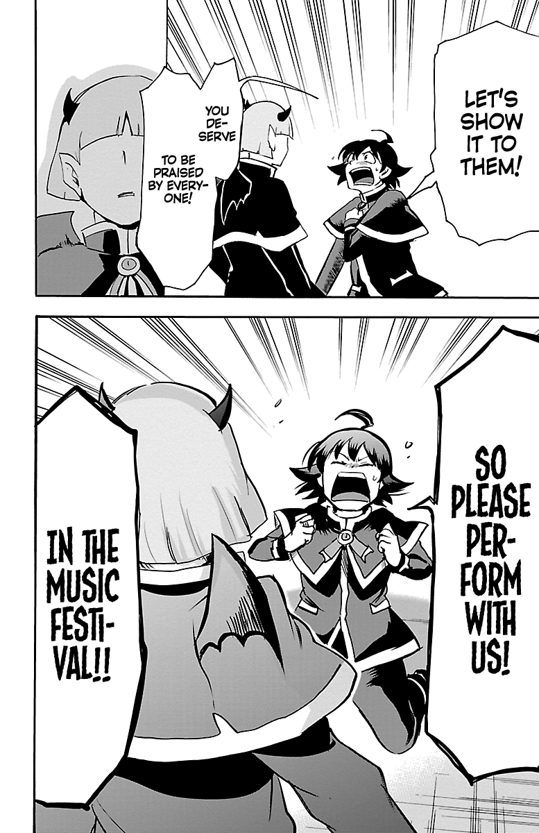 Read Mairimashita Iruma-kun Manga Online