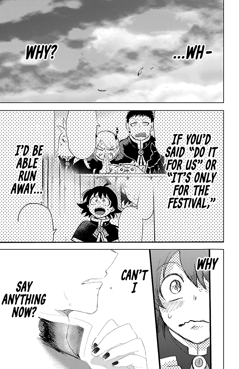 Read Mairimashita Iruma-kun Manga Online