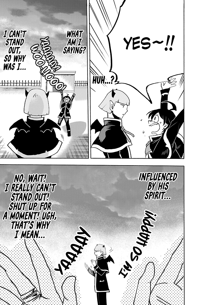 Read Mairimashita Iruma-kun Manga Online