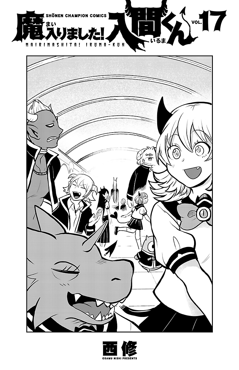 Read Mairimashita Iruma-kun Manga Online